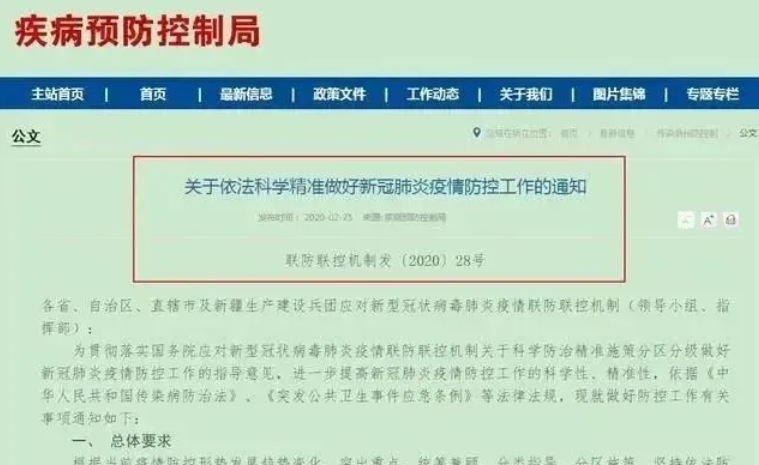 開學季:新風系統在學校疫情防控中的重大作用-暖通展|上海暖通舒適系統展COMFORTECO CHINA 2025 開學季:新風系統在學校疫情防控中的重大作用-暖通展|上海暖通舒適系統展COMFORTECO CHINA 2025