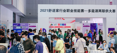精彩回顧 | 實操理論相結合，為您深度呈現兩聯供市場技術要點