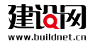 建設網-首頁