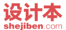 設計本-首頁